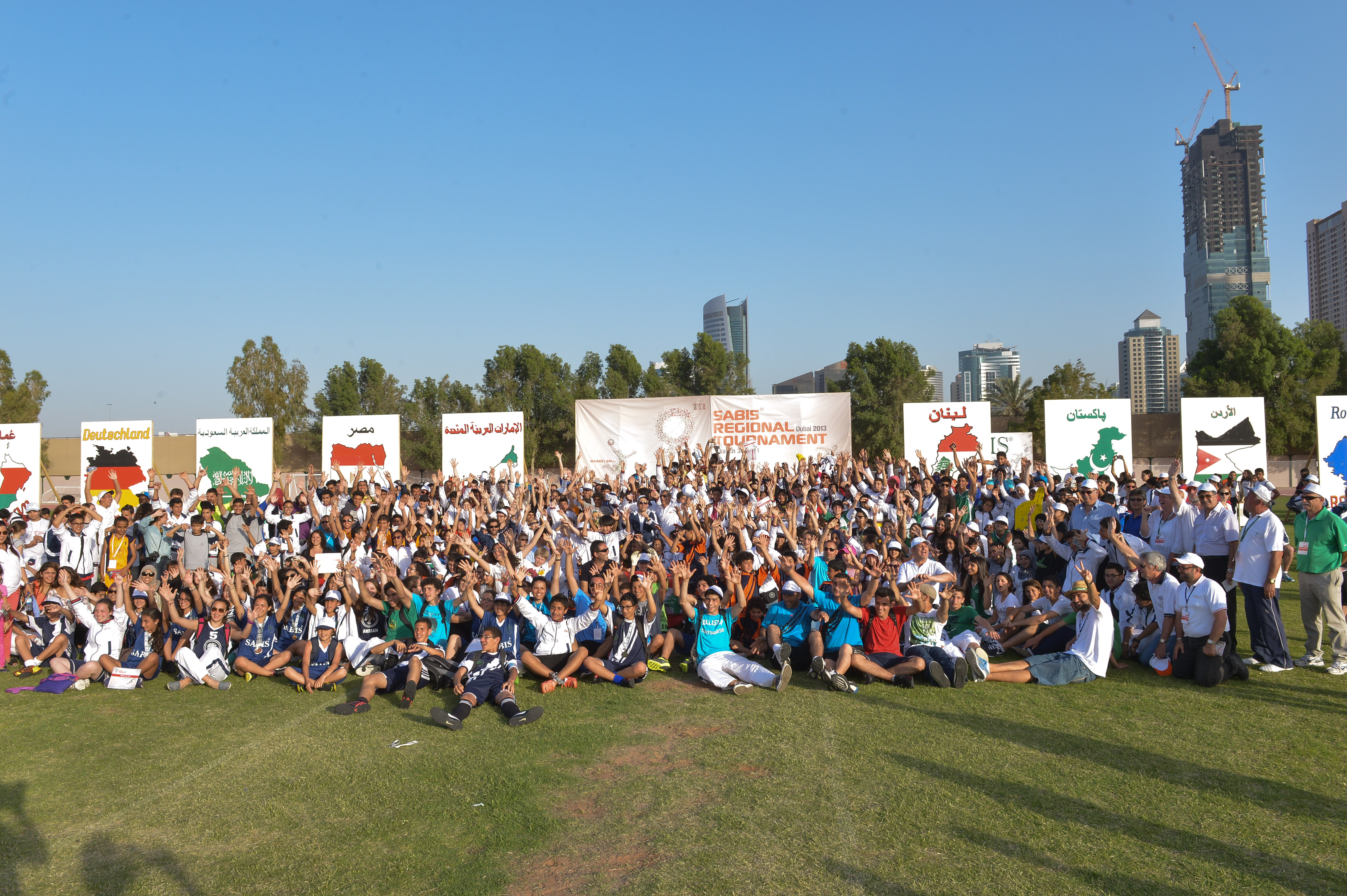 Dubai 2013 - Closing Ceremony